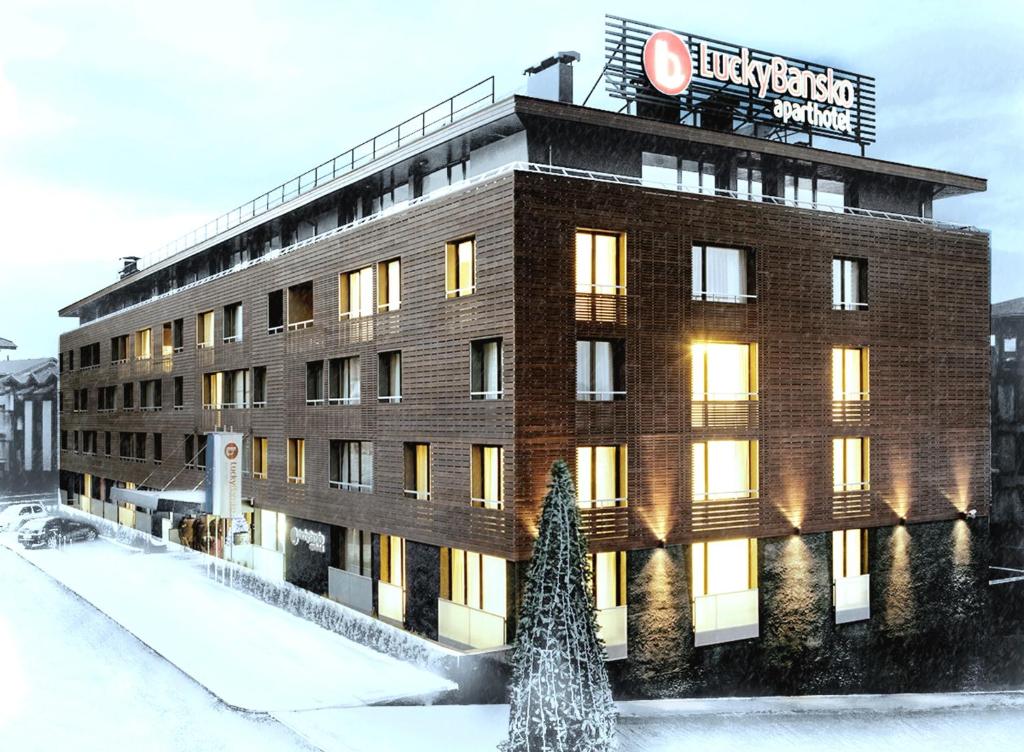 Hotel Lucky Bansko 5*